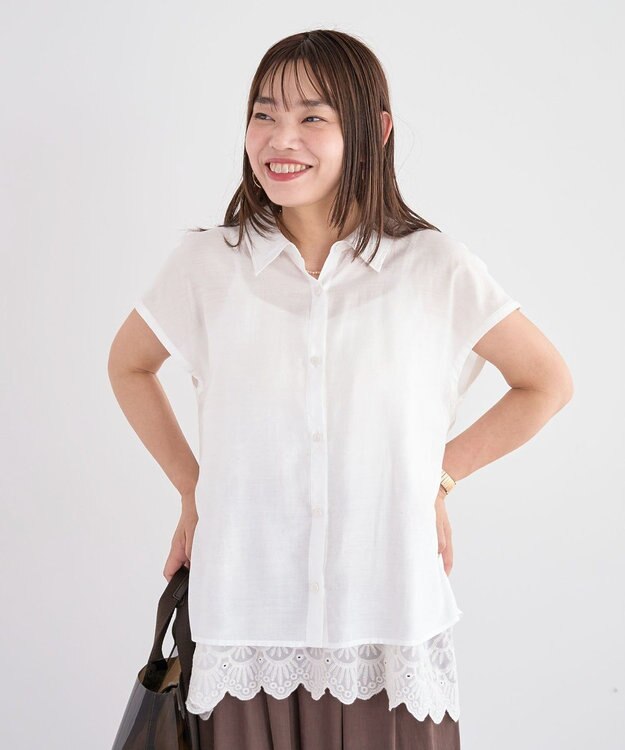 Green Parks ＳＥＴ２点刺しゅうキャミ＋シャツ Off White