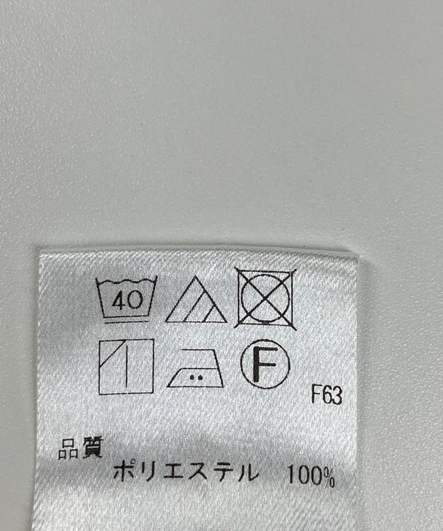 ONWARD Reuse Park 【UNFILO】パンツ春夏 ピンク