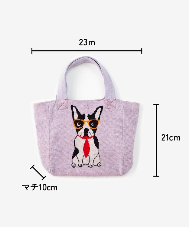 ami amie 【UNISEX】フレンチブルドッグのバッグ FREE パープル