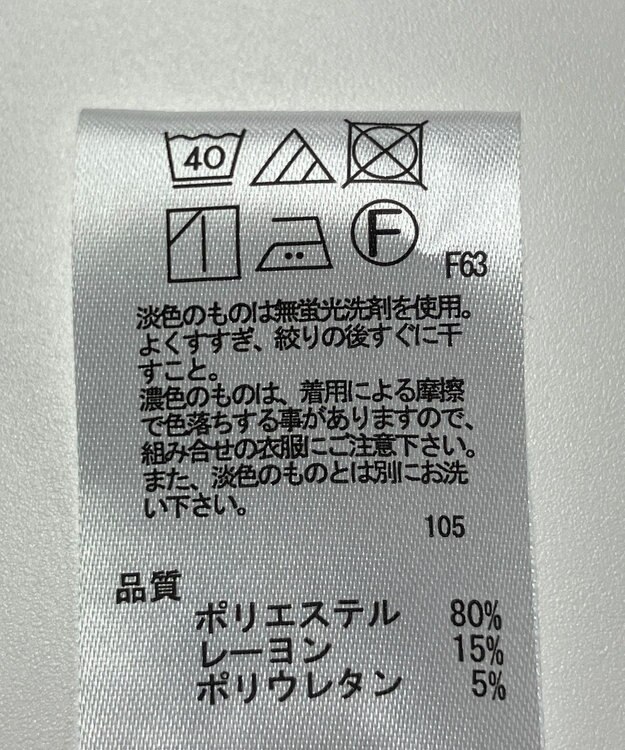 ONWARD Reuse Park 【any FAM】パンツ秋冬 グリーン