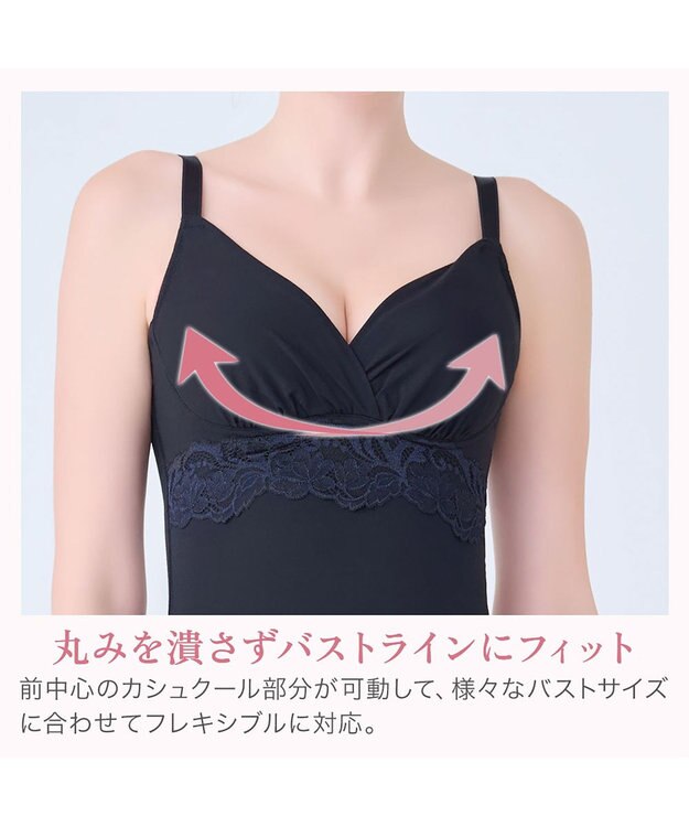 BRADELIS New York 【BRADELIS NewYork peace】綿混ストレッチハイブリッドハートカップブラキャミ25 ブラデリス 補正 下着 カップ付き ブラトップ シェイパー ブラック