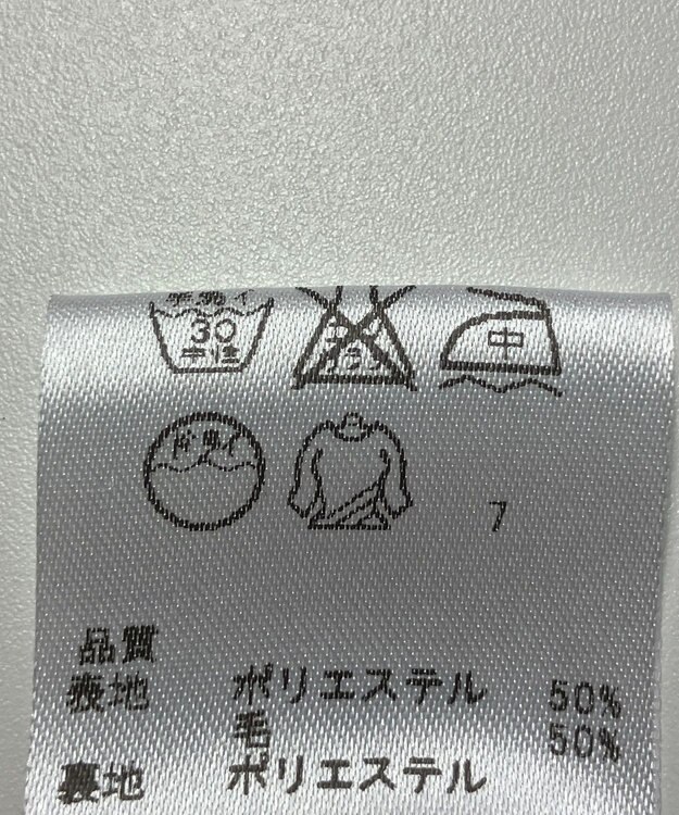 ONWARD Reuse Park 【any SiS】スカート春夏 ネイビー