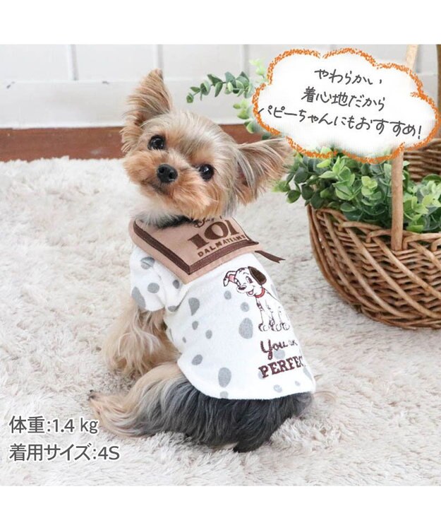 PET PARADISE 犬の服 犬 ディズニー １０１匹わんちゃん tシャツ 【小型犬】 サーモキープ 襟付 -