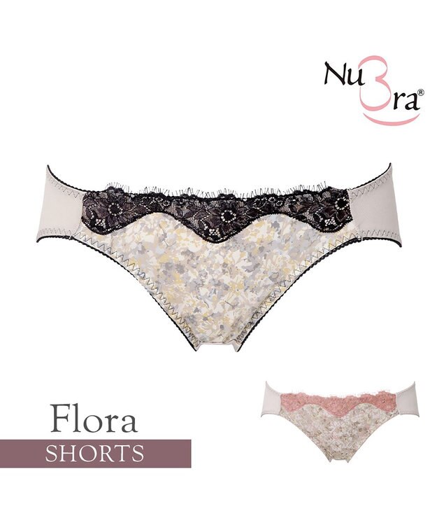 BRADELIS New York 【NuBra】フローラ ショーツ デザインヌーブラ グレー