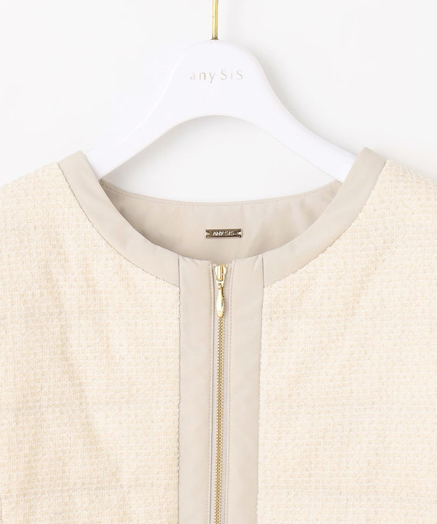 ANY SIS L 【2WAY】ツイードノーカラー ダウンジャケット アイボリー