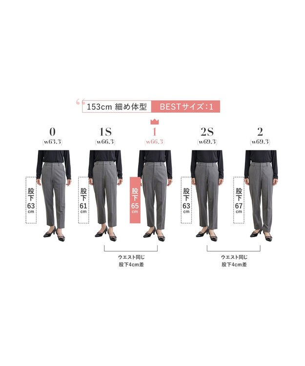 ANY SIS 【保温効果/ストレッチ】シリーズ累計13万枚突破！ビューティサーモ テーパードパンツ ライトグレー