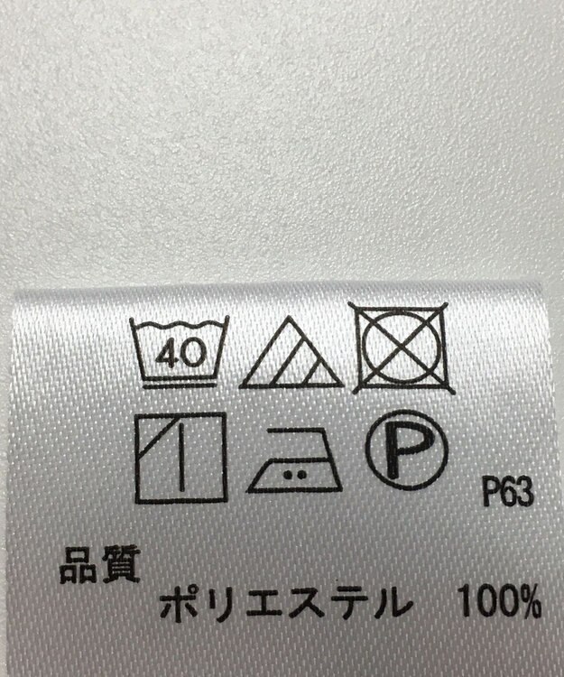 ONWARD Reuse Park 【any SiS】ブラウス春夏 ピンク