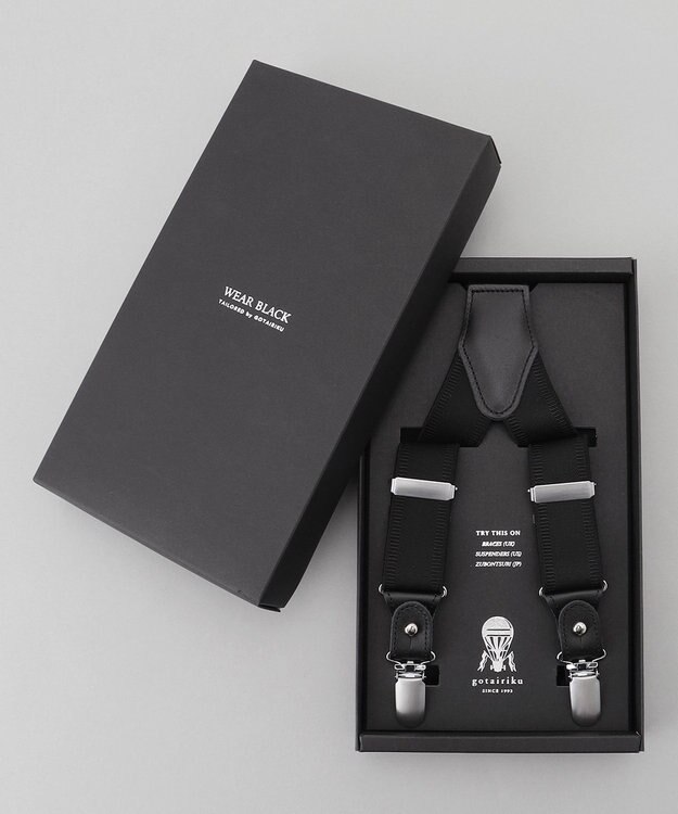 GOTAIRIKU 【WEAR BLACK】日本製 フォーマル用 サスペンダー ブラック系
