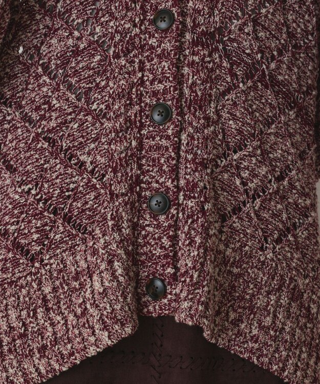 GRACE CONTINENTAL オーバーニットカーディガン ボルドー