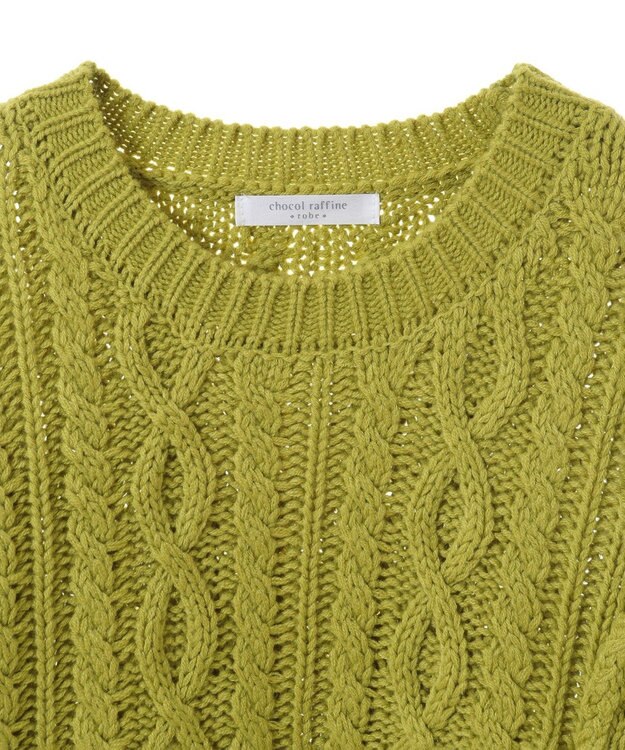 Green Parks 変形ケーブルニットプルオーバー Green