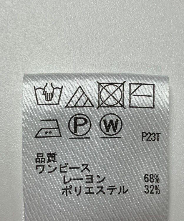 ONWARD Reuse Park 【any SiS】ワンピース秋冬 ブラック