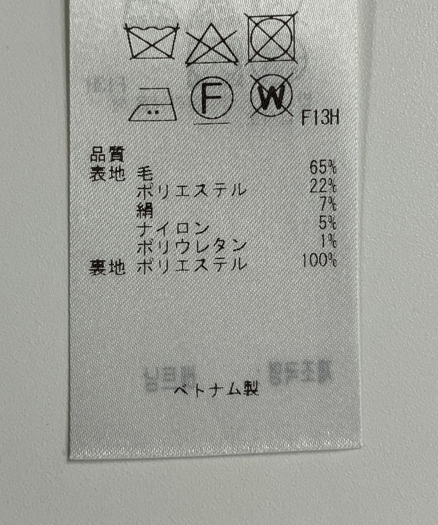 ONWARD Reuse Park 【23区】パンツ秋冬 ブラック