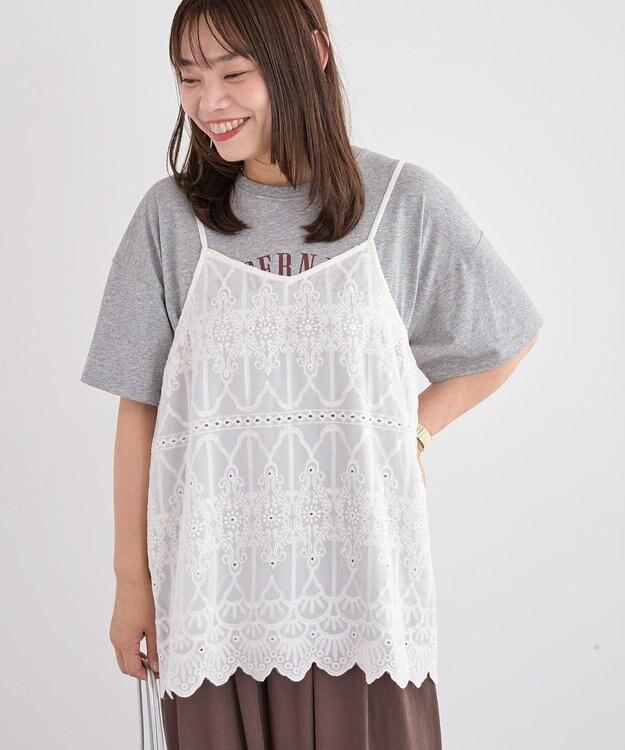 Green Parks ＳＥＴ２点刺しゅうキャミ＋シャツ Off White