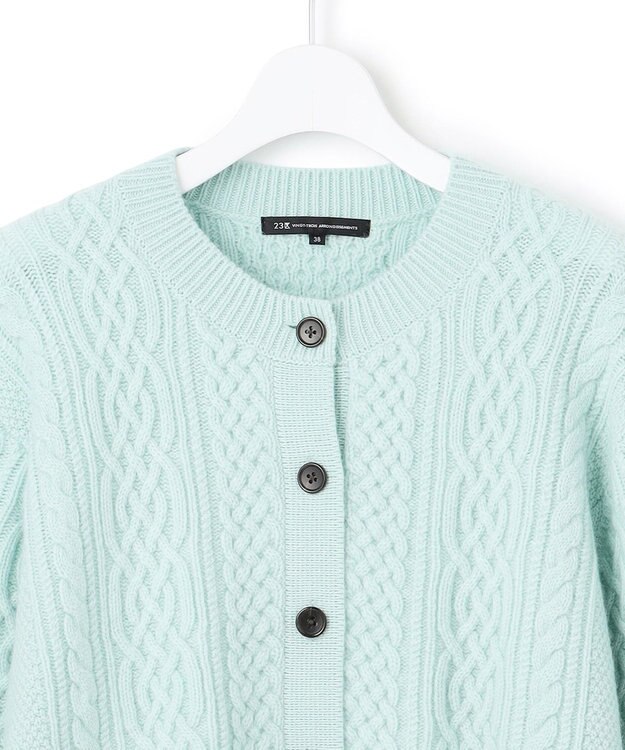 23区 S 【洗える】カシミヤブレンド ケーブルニットカーディガン ライトグリーン系