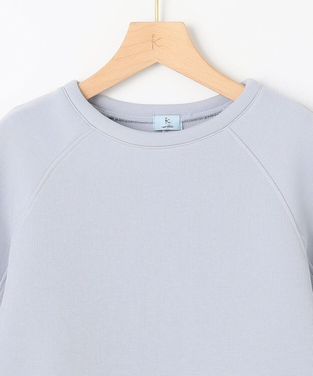 組曲 L ダンボールジャージー ショート丈プルオーバー サックスブルー系