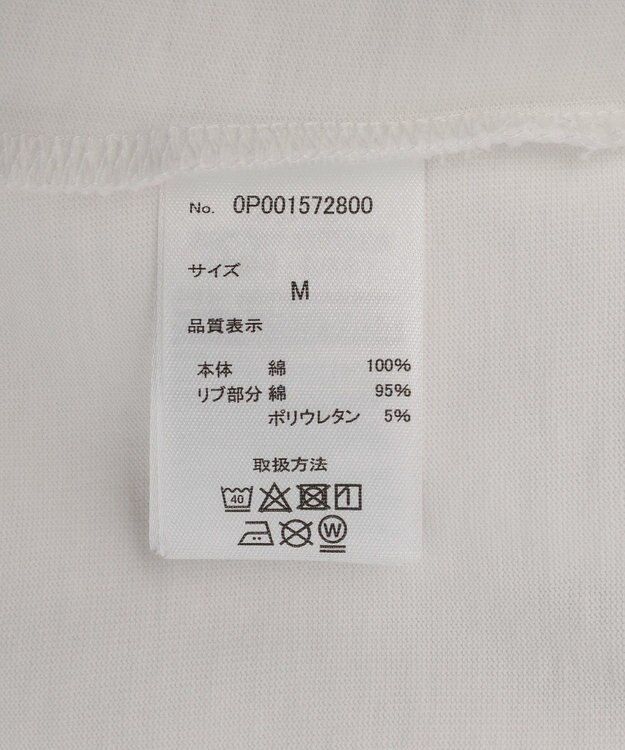 CRAFT STANDARD BOUTIQUE ヘビーウェイトグラデーションロンT White