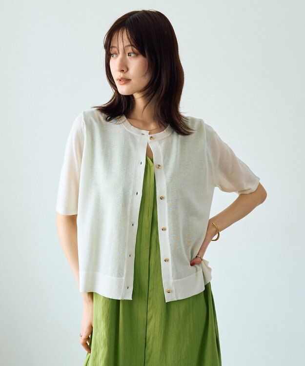 YECCA VECCA 半袖シアーカーディガン Off White