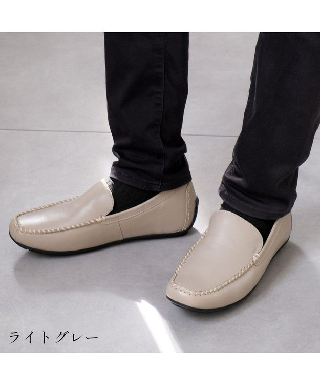 Pointer 本革ドライビングシューズ メンズ ライトグレー