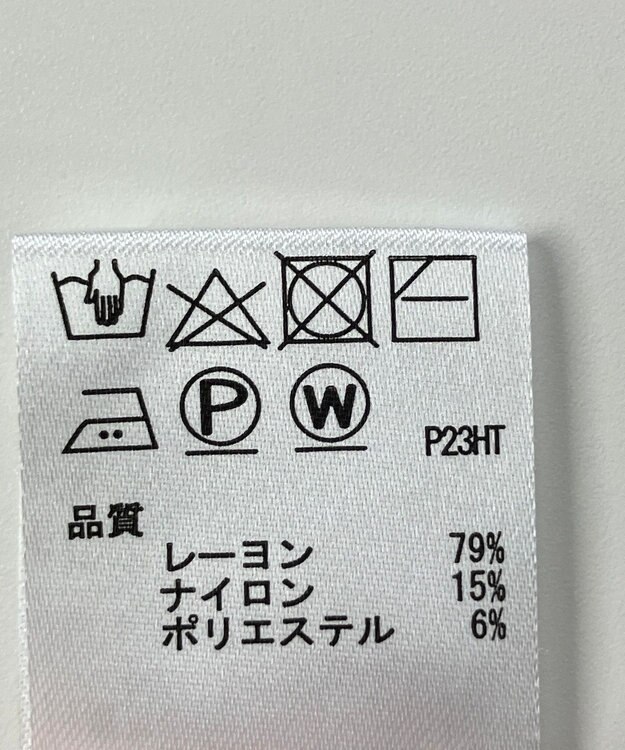 ONWARD Reuse Park 【any SiS】ニット秋冬 ブラック