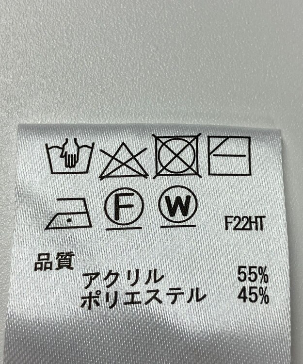 ONWARD Reuse Park 【any SiS】ニット秋冬 ベージュ