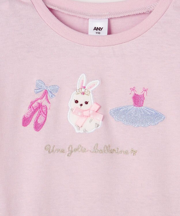 ANY KIDS おけいこモチーフ刺繍入り 長袖Tシャツ ラベンダー（うさぎ×バレエ）