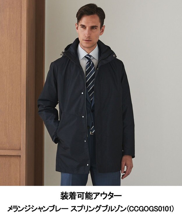 GOTAIRIKU 【GOTAIRIKUコートに取付可能】別売りダウンライナー(23年モデル) ブラック系