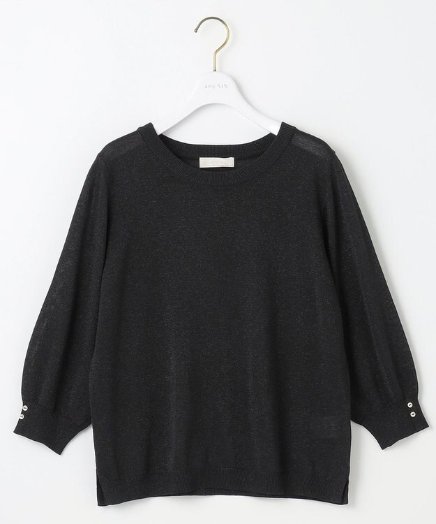 ANY SIS 【洗える】ラメ プルオーバー ブラック