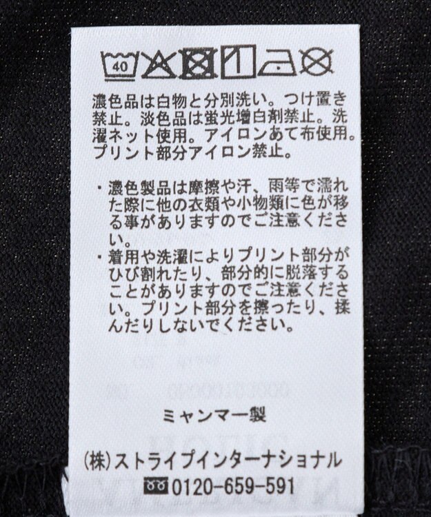 AMERICAN HOLIC ボックスフォトTシャツ Off White