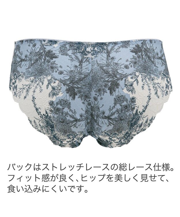 BRADELIS New York 【BRADELIS New York】ウェンディソフトスタイルパンティ25S1 ブルー