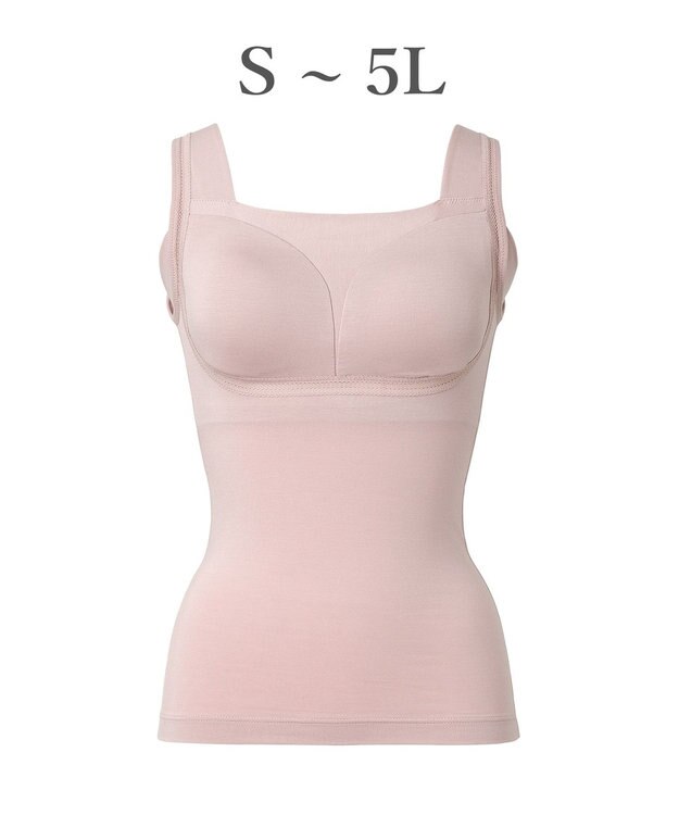 BRADELIS New York 【Yukine inc. / ブラデリス】ゆきねえとろりソフトシルク混ブラキャミ25 着心地重視のノンワイヤー補正下着 ローズベージュ