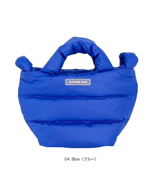 ROOTOTE 3687【弾む軽さフェザールー】FE.ベビールー.カラーポップ-A 04：ブルー