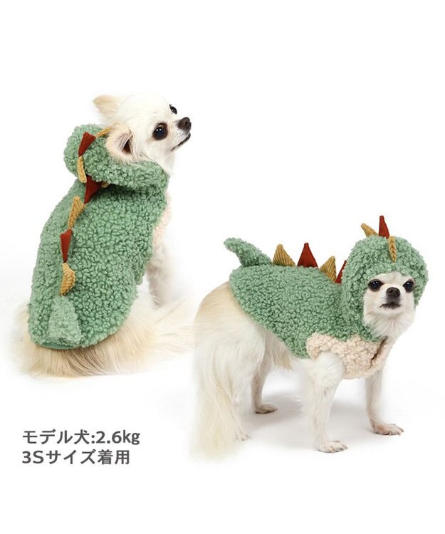 PET PARADISE ペットパラダイス パーカー 《恐竜 なりきり》 小型犬 グリーン