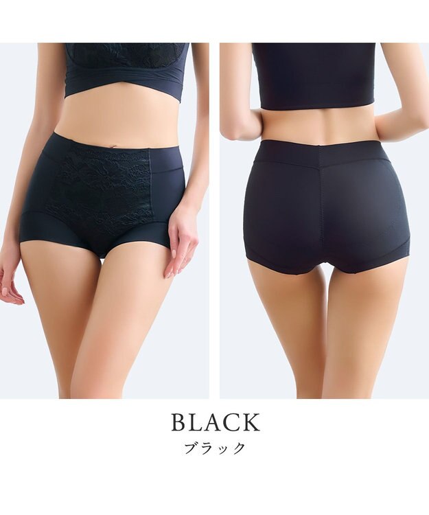 BRADELIS New York 【BRADELIS NewYork peace】ハートのお尻に格上げショーツ23 ブラック