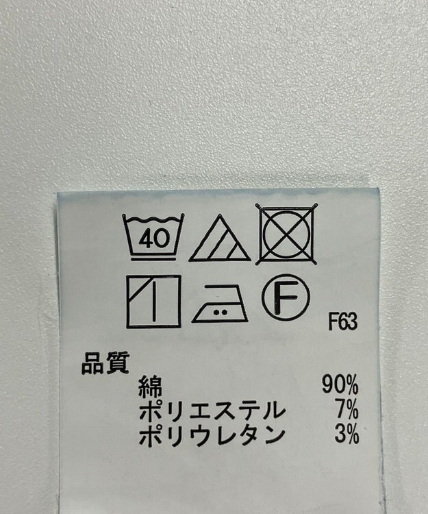 ONWARD Reuse Park 【any FAM】パンツ秋冬 ブルー