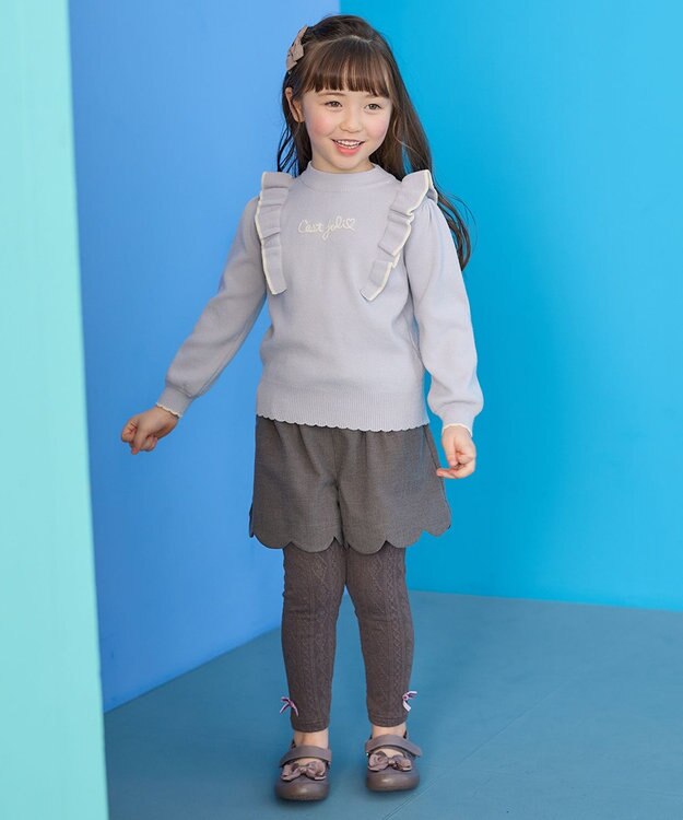 ANY KIDS ミニ丈 へリンボン キュロット チャコール