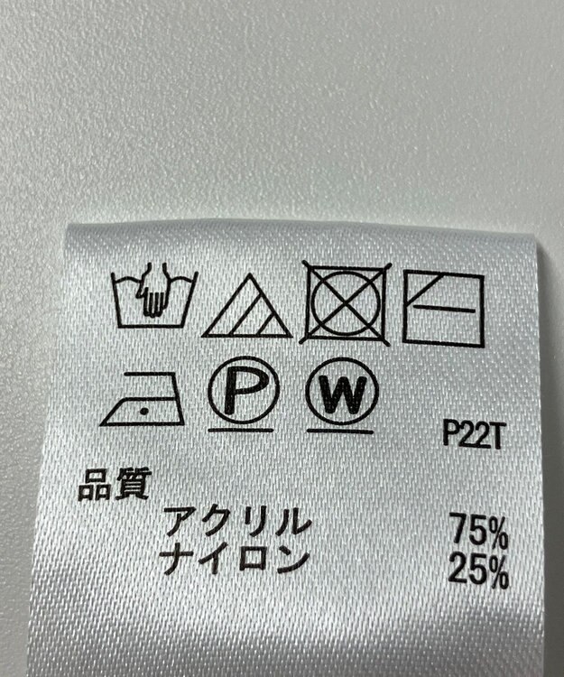 ONWARD Reuse Park 【any SiS】ニット秋冬 オフホワイト