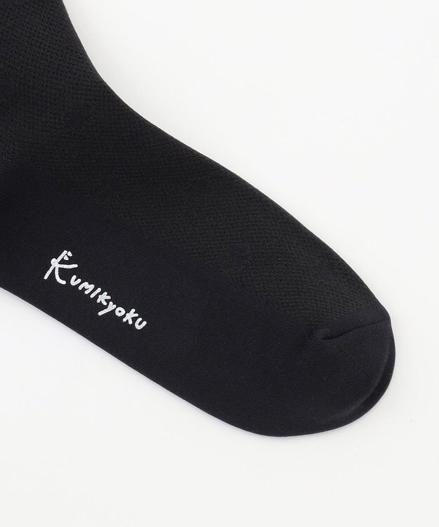 組曲 KIDS 【120-160㎝】花柄 ナイロンタイツ ブラック系