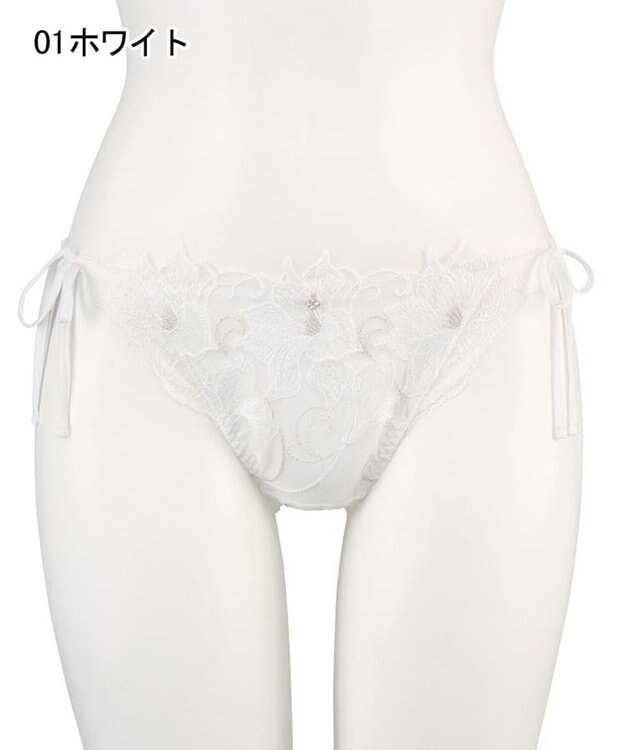 San-ai Resort（三愛水着楽園） エレガントコレクション2311ヒモショーツ  【M・Lサイズ】  【northerly】 ホワイト