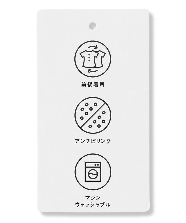 ANY ラミータッチニットT スレート