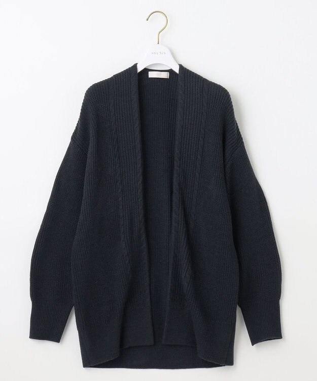 ANY SIS 【洗える】スフレアランパターン カーディガン ネイビー