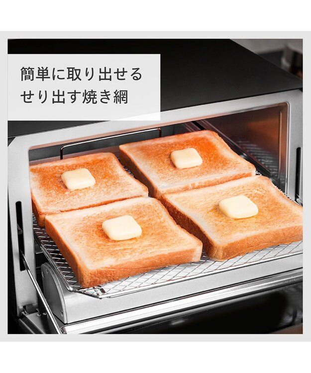 YAMATO テーブル＆キッチン 【TWINBIRD】ミラーガラスオーブントースター  ブラック  TS-D048B ブラック