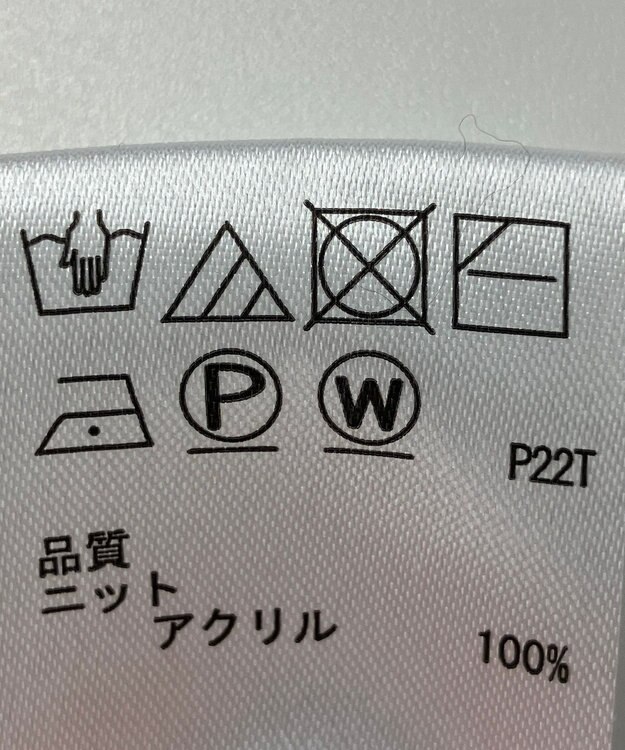 ONWARD Reuse Park 【any SiS】ニット秋冬 レッド