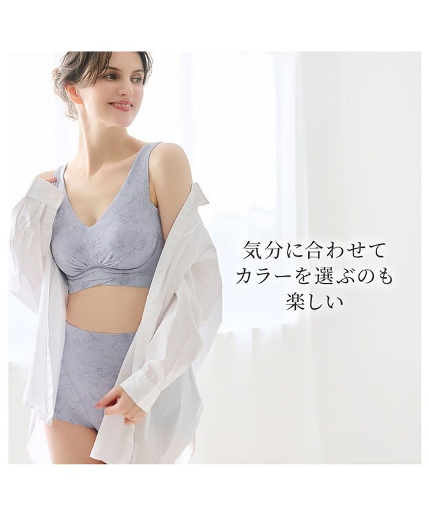 BRADELIS New York 【Yukine inc. 】ゆきねえ365綿混モアらくすっぽりショーツ24 ブラデリス 補正下着 シアーグレージュ