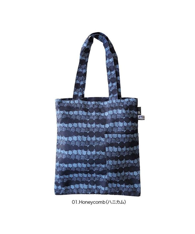 ROOTOTE 6491【おしゃれエコバッグ】/ PT.A4.REPET-A 01：ハニカム
