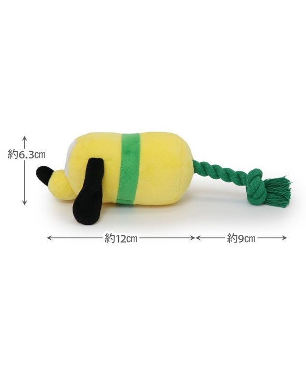 PET PARADISE ディズニー プルート ぽてトイ イエロー