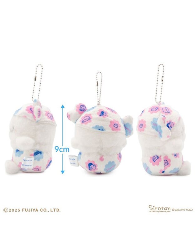 Mother garden しろたん ミルキー ぽてぽてキーホルダー 0