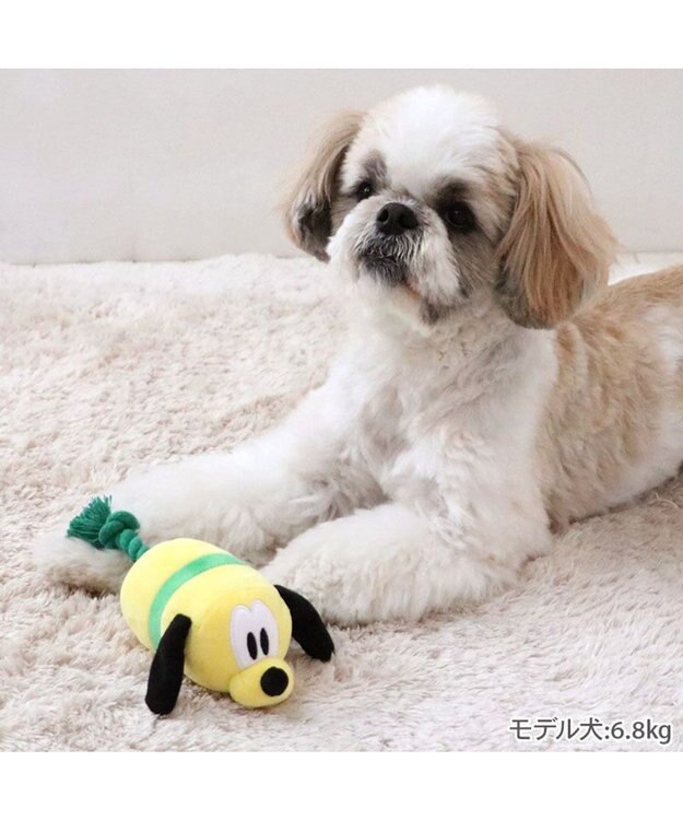 PET PARADISE ディズニー プルート ぽてトイ イエロー