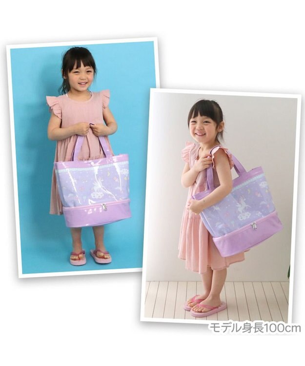 Mother garden マザーガーデン プールバッグ 《ユニコーン柄 レモンくま柄》 2層式 ビーチバッグ 『単品』 ユニコーン