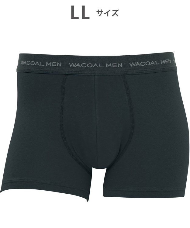 WACOAL MEN ボクサーパンツ 【気持ちいいパンツ】 綿混 前閉じ WT3420 /ワコールメン ダークブラウン