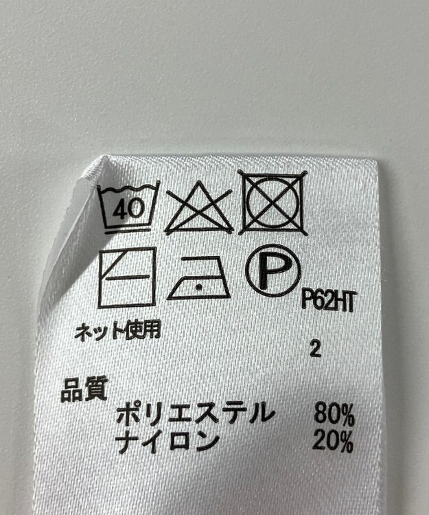 ONWARD Reuse Park 【any FAM】ニット秋冬 オレンジ